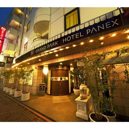 Grand Park Hotel Panex Tokyo / Vacation Stay 77736 外观 照片