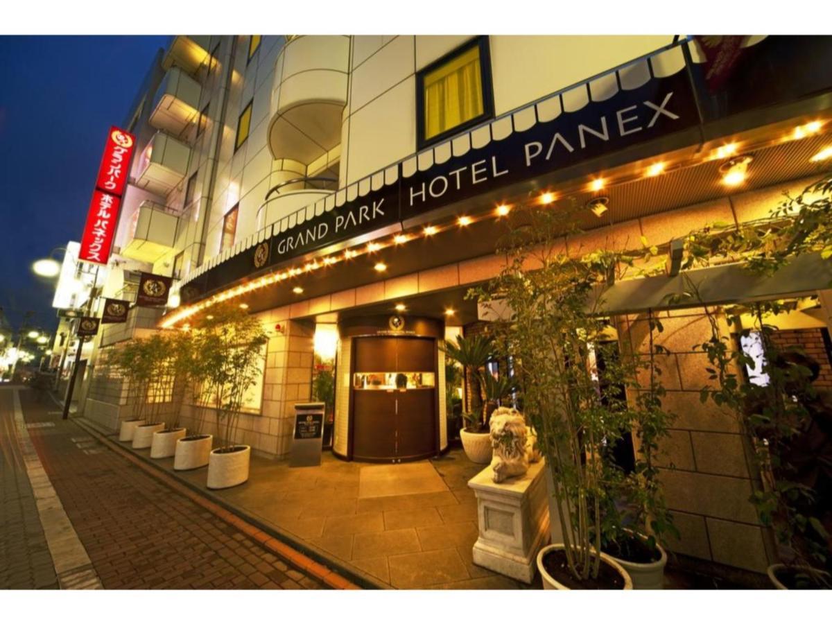 Grand Park Hotel Panex Tokyo / Vacation Stay 77736 外观 照片