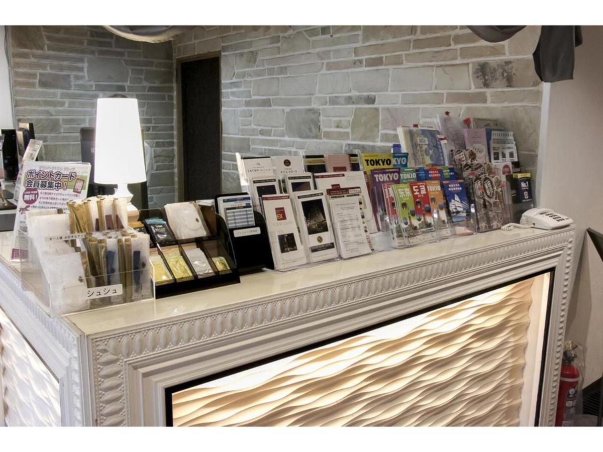 Grand Park Hotel Panex Tokyo / Vacation Stay 77736 外观 照片